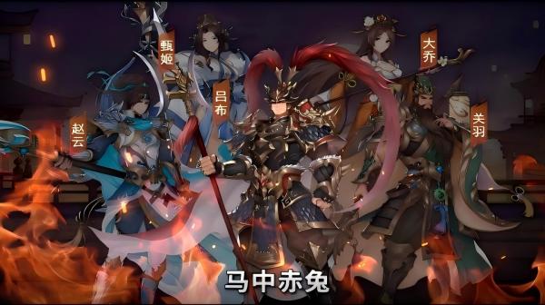 三国志乱消(0.1折)