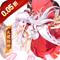 消除萌怪大作战(0.05折神幻大陆)