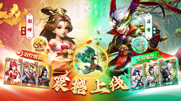 我有上将(0.05买断版)