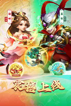 我有上将(0.05买断版)