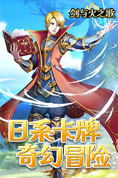 斗破神(小小勇士)