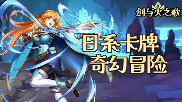 斗破神(小小勇士)