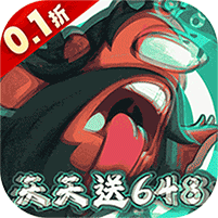 疾风之翼(0.1折天天送648)