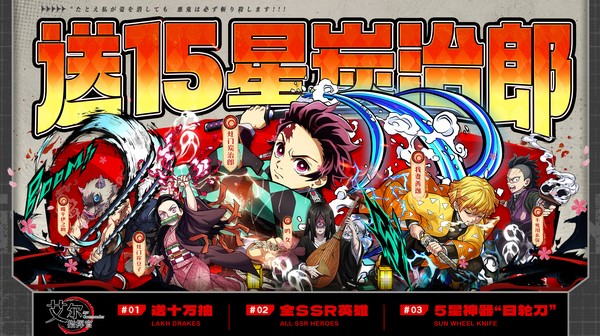 艾尔指挥官(删档内测)