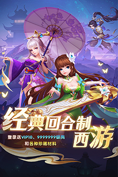 武道将魂(内置0.1)