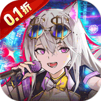 行界(禁忌领域0.1折)