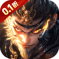 太吾纪元(0.1折定制版)