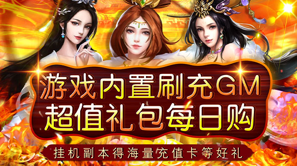 铁索连环(0.05折帝国崛起)