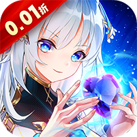 三界战歌(0.01折定制版本)
