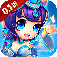 三国志乱消(内置0.1折)