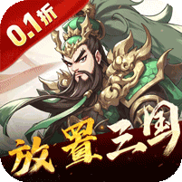 小小幻兽录(三国0.1折群雄纷争)