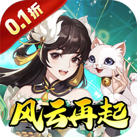 武林闲侠(0.1折风云再起)