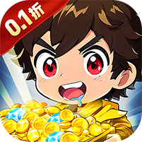 逆焰(0.05折)