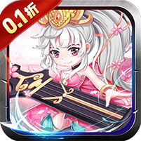 好多三国(0.1折我是主公)