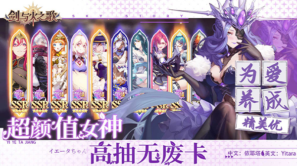 剑与火之歌(0.05折高抽无废卡)