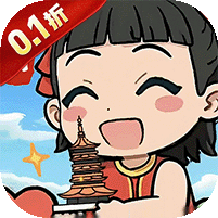 云霄之中(内置0.1折)
