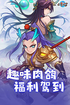 云霄之中(内置0.1折)