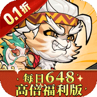 猫狩纪(0.1折代金福利版)