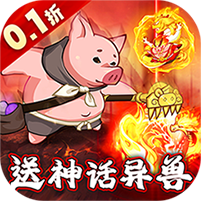 文明起源(0.1折蛋仔异兽录)