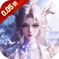 天堂魔狱(0.05折百倍爆率千金版)