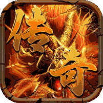 龙城传奇(铭文免费版)