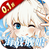 圣翼传说(0.1折每日送千充)