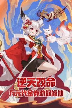 大刀客(0.05折情人看刀)