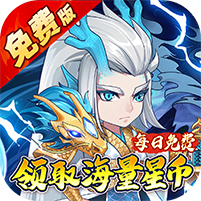 大国战(全新0.05折特权免费版)