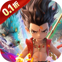 闹闹天宫2(0.1折送神将)