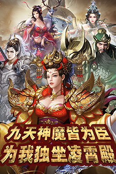 雷霆空袭(红颜倾城)