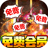 百战无双(武魂专属沉默)