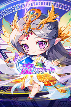 魔女小卡(养老0.05折免费版)