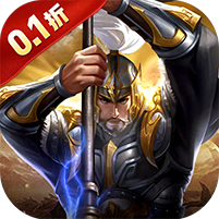 楚汉争霸OL手游(0.1折王朝盛世)