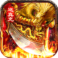 玛雅战纪(免赞燕王沉默)