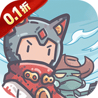 当神奇光芒落下(0.1折送无限连抽)