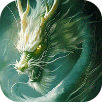 盖世强者(神龙专属沉默)