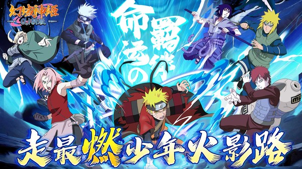 幻域神姬(送核心SS忍者0.1折)