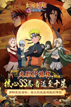 幻域神姬(送核心SS忍者0.1折)