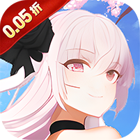 剑与魔法(0.05折送五星传说)