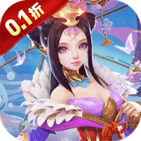 三国如龙传(0.1折网易免费版)
