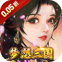 梦想英雄(0.05折高返增强版)