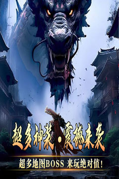 斗转武林(欢笑打金沉默)