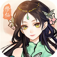 一代天骄(代金买断版)