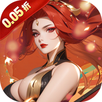 灵武世界(0.05折充值天天送)