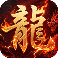 自由之光(裁决免费版)