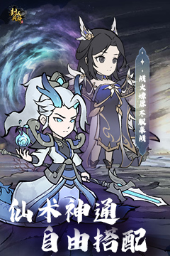 封天战神(买断0.1折)