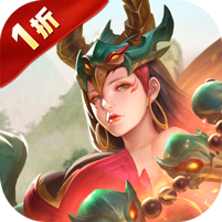 山海经幻想录(1折免费送白虎)