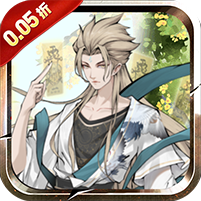 王者永恒(0.05折开箱免费版)
