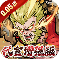 奥图核心(定制0.05折代金毕业版)