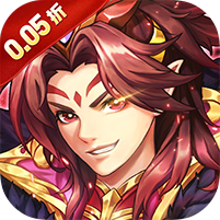 热血格斗(0.05折送SSS神将)